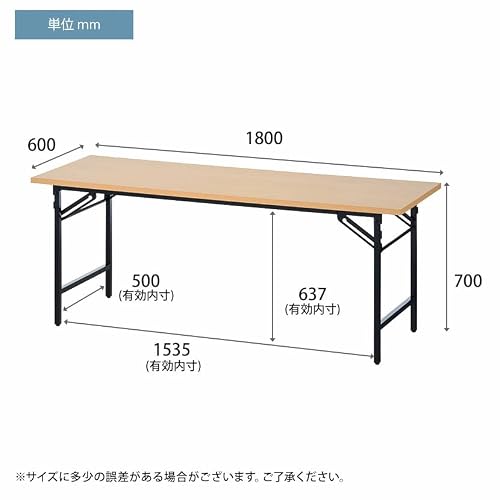 会議用長テーブル 折りたたみ 棚無し 幅1800×奥行600×高さ700mm ウォルナット イベント作業台 受付 学習塾 学校 会議机 [並行輸入品]