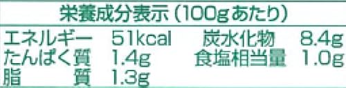 Miniatura 4 de Salsa de pasta Bell Orto