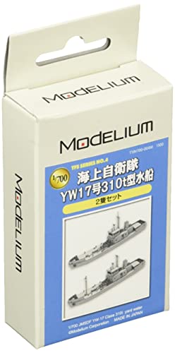 Maritime Self-Defense Force YW17 maquette bateau résine 1/700 Moderium