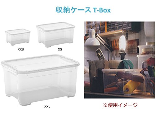 KIS - Box Aufrollen T Box XS weiß