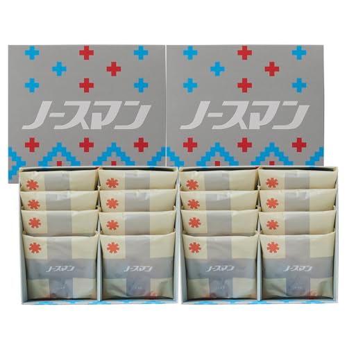 札幌千秋庵 ノースマン 2箱選べるセット ミルク/ミルク 各8個入 北海道 パイ あんこ まんじゅう 和菓子 ギフト スイーツのサムネイル