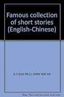 Famous collection of short stories (English-Chinese) 7532725413 Book Cover