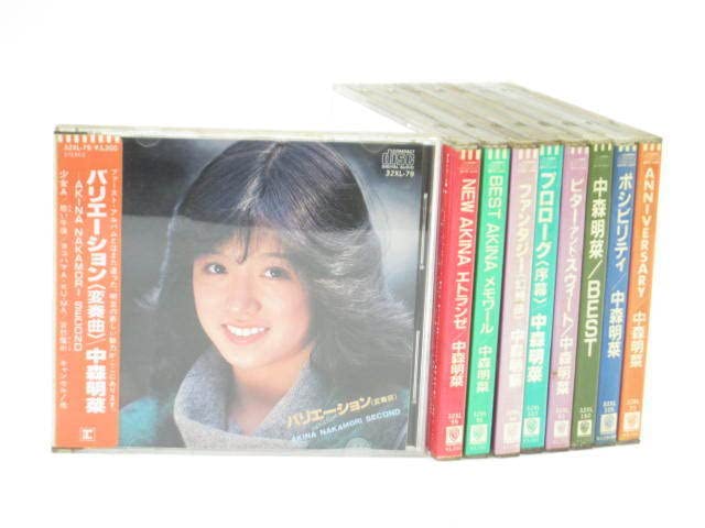Amazon.co.jp: 中森明菜 シール帯 CD 9枚セット #UV1885 : パソコン 