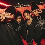 온음