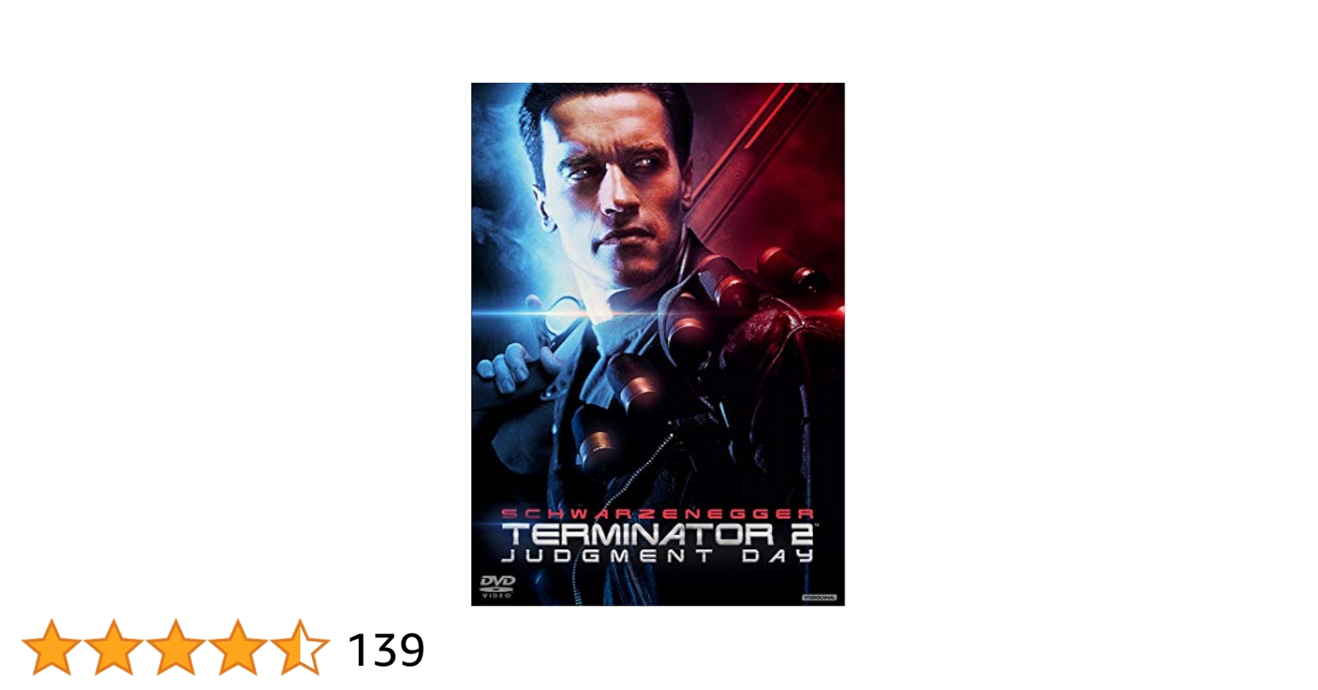 Amazon.co.jp: ターミネーター2 [DVD] : アーノルド・シュワルツ