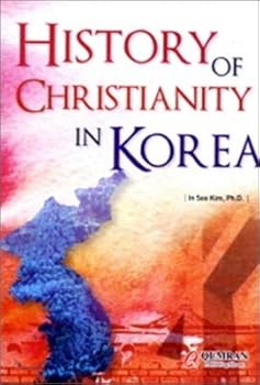 Hardcover History of Christianity in Korea [Korean] Book