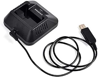Two Way Radio USB Plug Charger Walkie Talkie Desktop Battery Charger for Baofeng