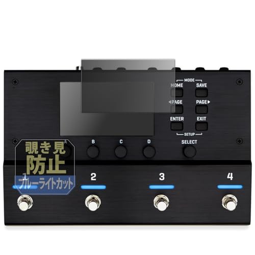 Leipsden Fractal Audio Systems VP4 VIRTUAL PEDALBOARD (fBXvCp) Ή PrivacyAG ی tB `h~ vCoV[ `h~ ˒ጸ {