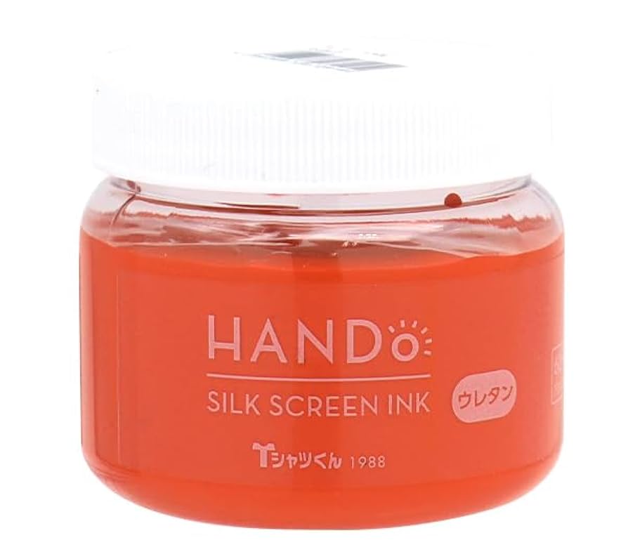 Tシャツくん Amazon | ホリゾン(Horizon) シルクスクリーン 『Tシャツくん