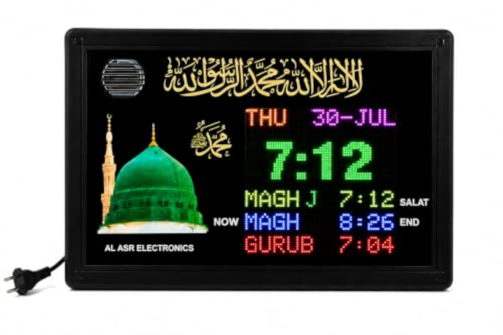 Digital Azan Clock for Home