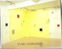 Yuko Shiraishi - Assemble - Disperse 1870280849 Book Cover