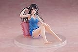 Taito Rascal no sueña con una Chica soñadora: MAI Sakurajima Figura coreful (versión de Ropa de habitación)