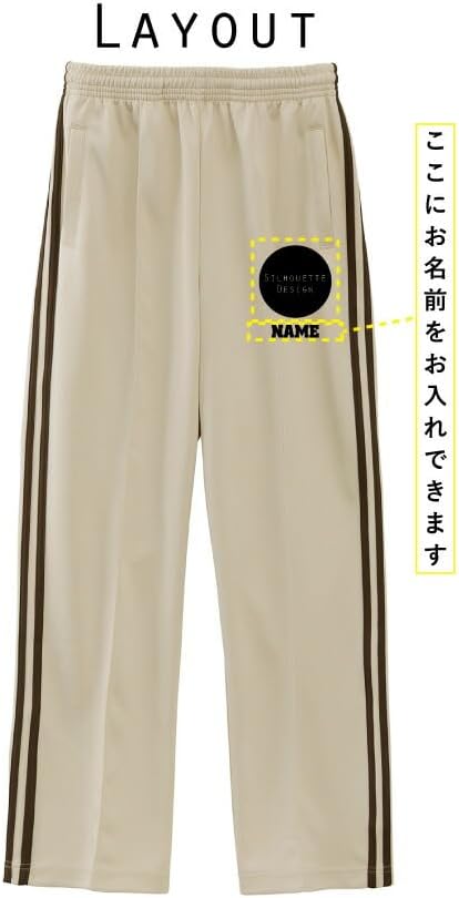 値下げ☆横尾忠則ポスター☆麻布大観音☆坐禅/瞑想/仏教 値下げ☆横尾