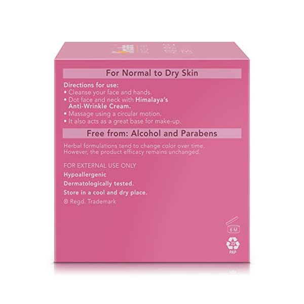 Himalaya-Anti-Wrinkle-Cream-for-Reducing-Wrinkles-Fine-Lines-and-Dark-Spots-Moisturizes-Repairs-169-oz Himalaya Anti-Wrinkle Cream for Reducing Wrinkles, Fine Lines and Dark Spots, Moisturizes & Repairs, 1.69 oz