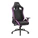 Mars gaming MGCXNEOBP, Silla Gaming Premium AIR, PU, Cojines Removibles, Morado