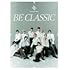 JO1「BE CLASSIC(初回限定盤B)」