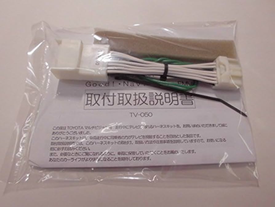 Amazon | ケーズシステム社製 [TV-050] ヴェロッサ ベロッサ