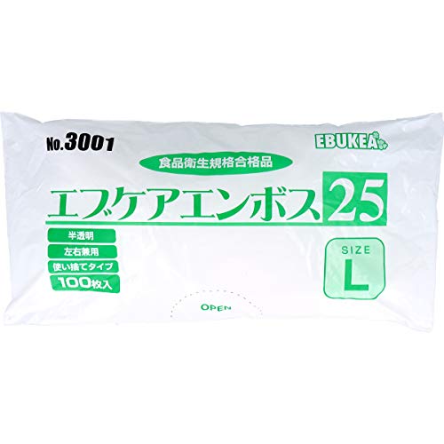 使い捨てポリ手袋 エブノ No.3001 エブケアエンボス25 食品衛生法適合 外エンボス 白半透明 100枚X30パック 3サイズ (L)