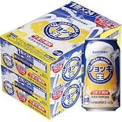 Amazon.co.jp: 【2ケースパック】ジョッキ生爽快辛口