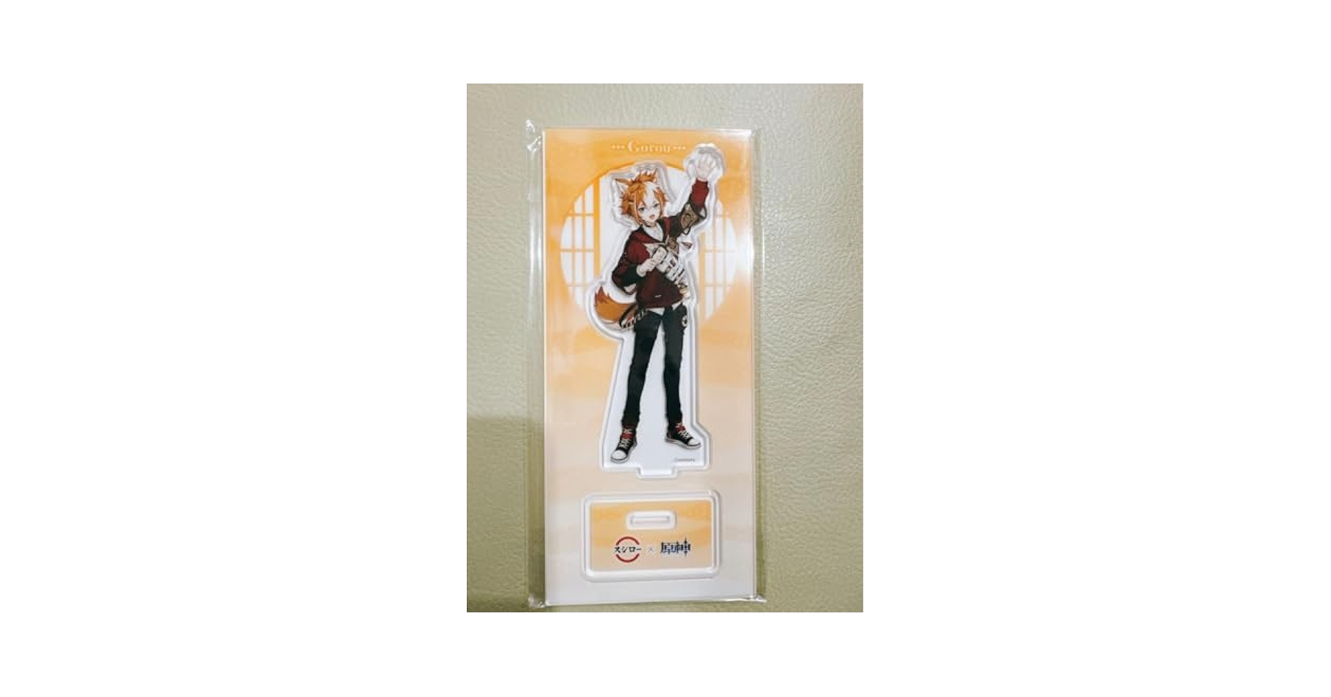 原神 セガ限定 ノベルティ ともぬい アクリルスタンド スシロー