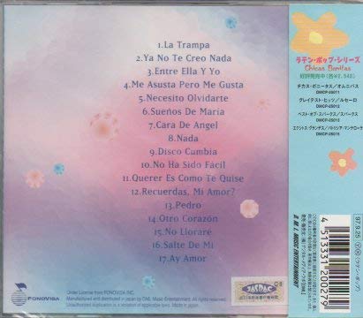 ANA BÁRBARA アナ・バルバラ - 17 Kilates = 17カラット - CD