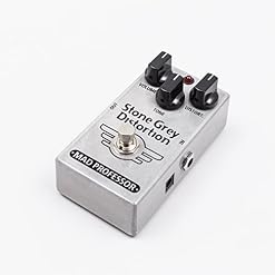 Effets guitare électrique MAD PROFESSOR STONE GREY DISTORTION Distortion – fuzz – overdrive… - Les Beatles, Paul McCartney, John Lennon, RIngo Starr, George Harrison Effets guitare électrique MAD PROFESSOR STONE GREY DISTORTION Distortion - fuzz - overdrive... – Image 3