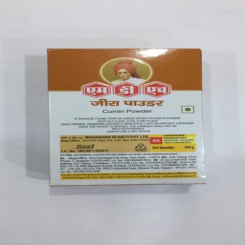 MDH Jeera, 100g - Image 2 thumbnail