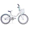 Huffy Girly Girl 20-Inch Cruiser Bike, Basket, Bell, Mudguards, Adjustable Comfort Saddle, Upright Handlebars, Single-Speed, Dual Brakes, Stylish Girls’ Bike for Ages 5-9, White & Sea Crystal #4