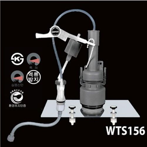 WATOS Bath Noiseless Watersavig Toilet bowl Tank Repair Kit WTS156 Lever type