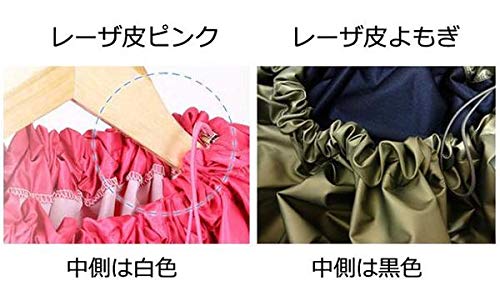 Amazon | 【お勧め】【袖付】レザー皮高級 よもぎ蒸しマント【座浴服