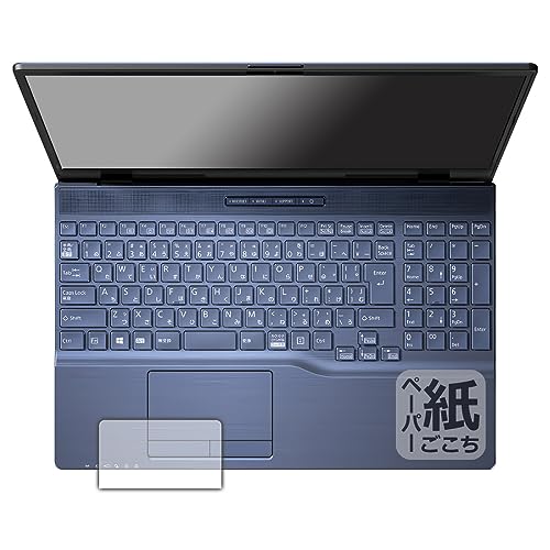 PDA�H�[ LIFEBOOK AH�V���[�Y AH45/H1, AH45/G2 �Ή� ���ɏ����悤�ȕ`���S�n �ی� �t�B���� [�^�b�`�p�b�h�p] ���˒ጸ ���{��