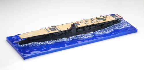 Akagi DX Fujimi 1/700 maquette porte-avions japonais de marine militaire