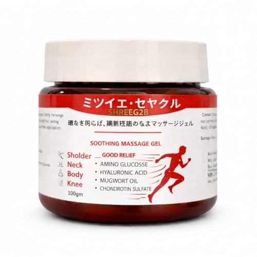 Image of Japanese Formula Soothing Massage Gel for Joint & Muscle Pain Relief | Herbal Arnica & Mugwort Extract | Fast Absorbing Back, Neck, Knee & Leg Pain Relief Balm | Non-Greasy Muscle Gel 100gg (Gel 1 Pack)