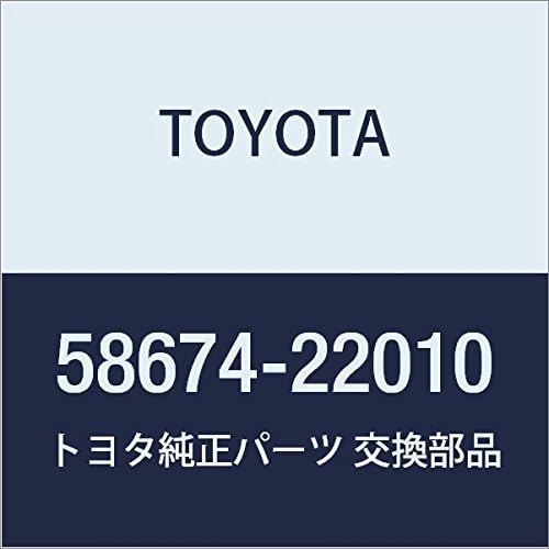 TOYOTA Genuine Parts Rear Floor Silencer Pad NO.2 Mark To/Mark To BLIT Part Number 58674-22010
