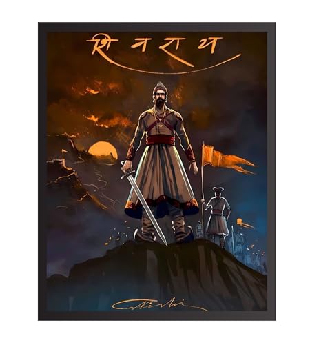 Chhatrapati Shivaji Maharaj Wall Art – Framed Portrait | Historic...