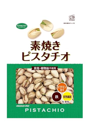 共立食品 素焼きピスタチオ 徳用 160g×2袋