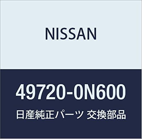 Vista 68 de NISSAN Genuine Parts Hose Assembly Pretssier Power Steering Cube March Part Number 49720-AN201