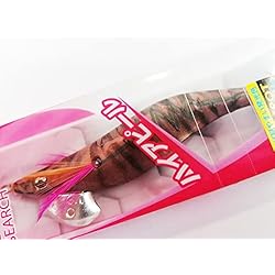 Señuelos Yamashita YAMASHITA Señuelo de pesca con calamar EGI-OH LIVE SOUND GLOBAL 2.5 Gamba rojo brillante