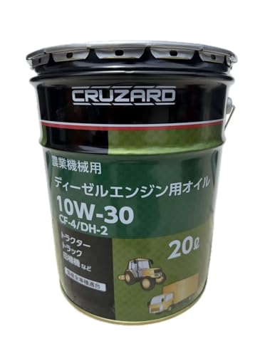 10w-30 車用エンジンオイル 20l」の人気商品一覧 | 安い商品を通販