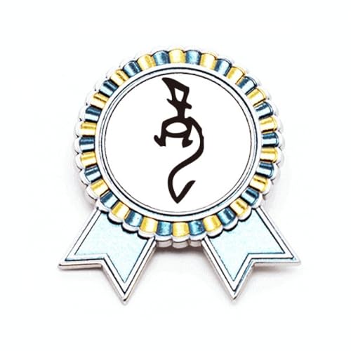 Broche dragon du zodiaque chinois en métal taille M pour médaille de prix