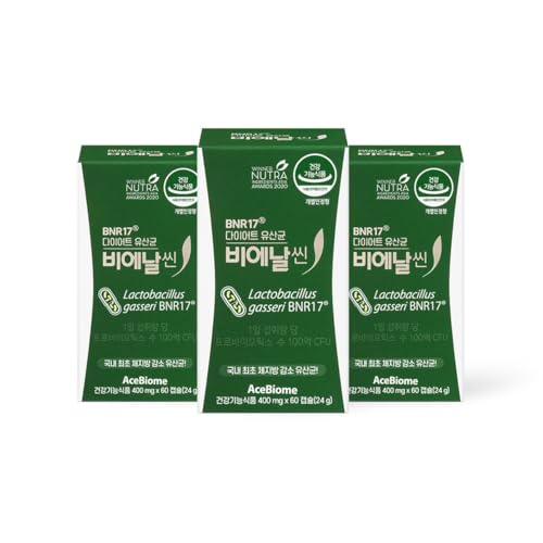 AceBiome BNRThin Probiotic, Lactobacillus gasseri BNR17, 10 Billion CFU Guaranteed, Digestive