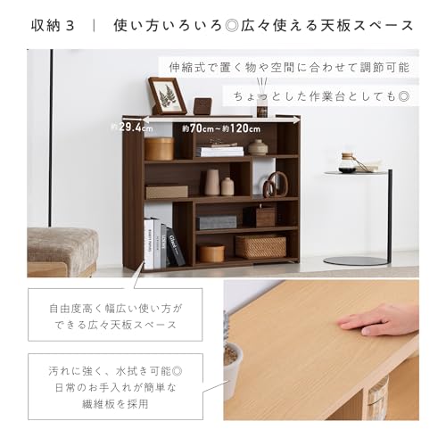 Amazon.co.jp: VENTOTA: キャビネット