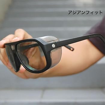 Amazon | [Electric] エレクトリック スタッカー サングラス