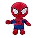 aolongwl Plüschtier Plüschpuppen Für Kinder | Superheld Captain America Iron Man Spiderman, Geburtstagsgeschenk / 2st