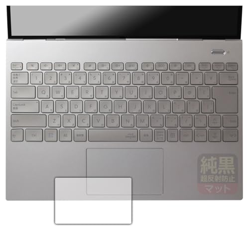 PDA�H�[ LAVIE NEXTREME Carbon XC750/HA, XC550/HA, XC760/HAG-J (14.0�^���C�h�E2023�N�H�~���f��) �Ή� �����N���A[�����˖h�~] �ی� �t�B���� [�^�b�`�p�b�h�p] ���˒ጸ �h�w�� ���{��