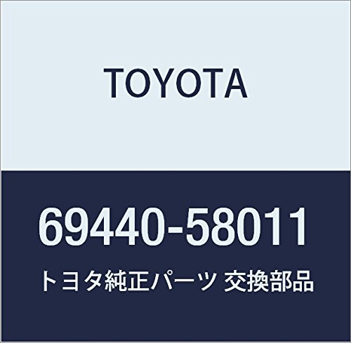 Amazon | TOYOTA (トヨタ) 純正部品 スライドドアフロントロック