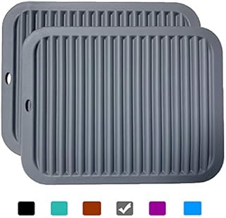 2 Pack Large Silicone Trivet Mats/Hot Pads,Pot Holder,9"x12" Non Slip Flexible Durable Heat Resistant Pot Coaster Kitchen Table Countertop Mats (Coffee)