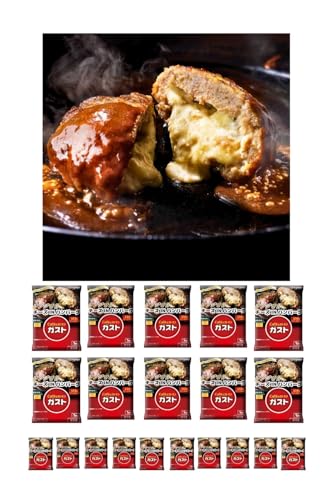 すかいらーく チーズINハンバーグ