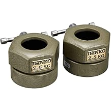 IVANKO CO-2.5 Competition Color Barbell