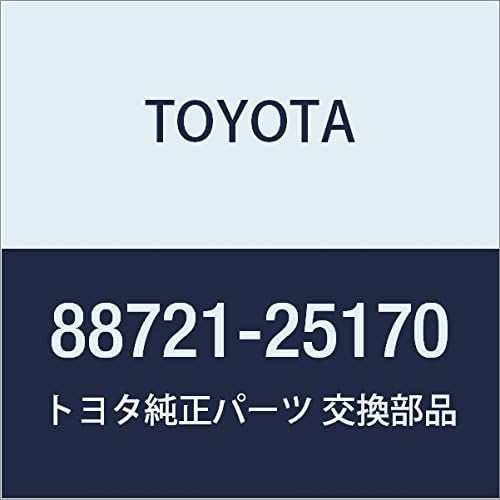 TOYOTA Genuine Part Liquid Hose A
